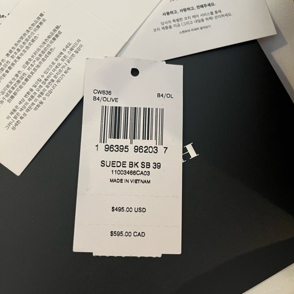 Coach Brooklyn 39 - Picture 5 of 5